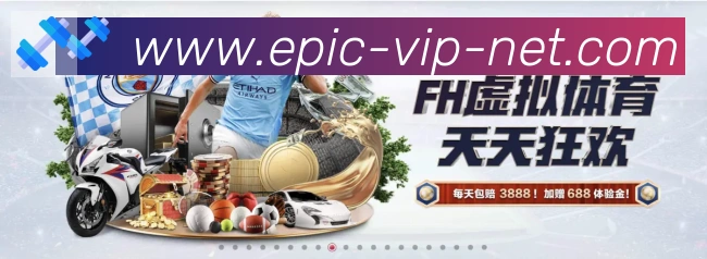 平台展示图