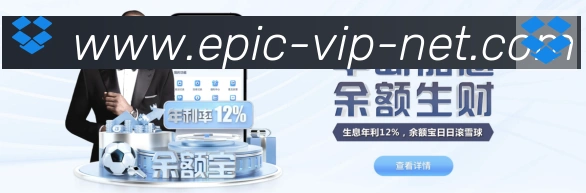全球热力图
